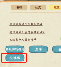 1788858400350948.png 13.png