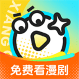 香果漫剧 1.0.3 安卓版