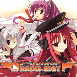 DracuRiot