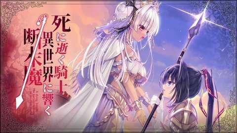 死馆2 1.0 官方版
