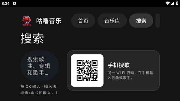 如何使用配图2