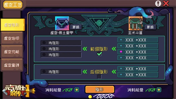 1788920303904105.png c0f9b2a7028dc7384279dac1b5f53c83.png