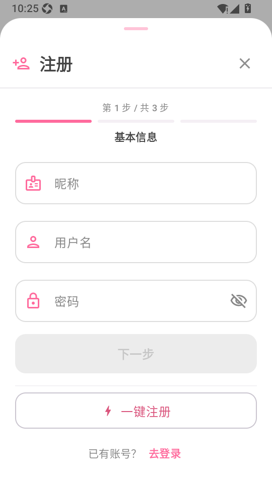 1788920797678060.png Screenshot_20260909-102521.png