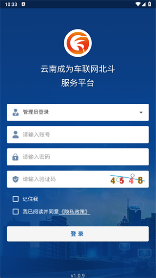 如何使用配图2