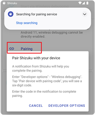 shizuku官方版截图