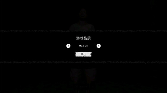 鬼魂TheGhost