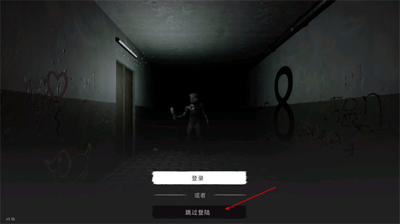 鬼魂TheGhost