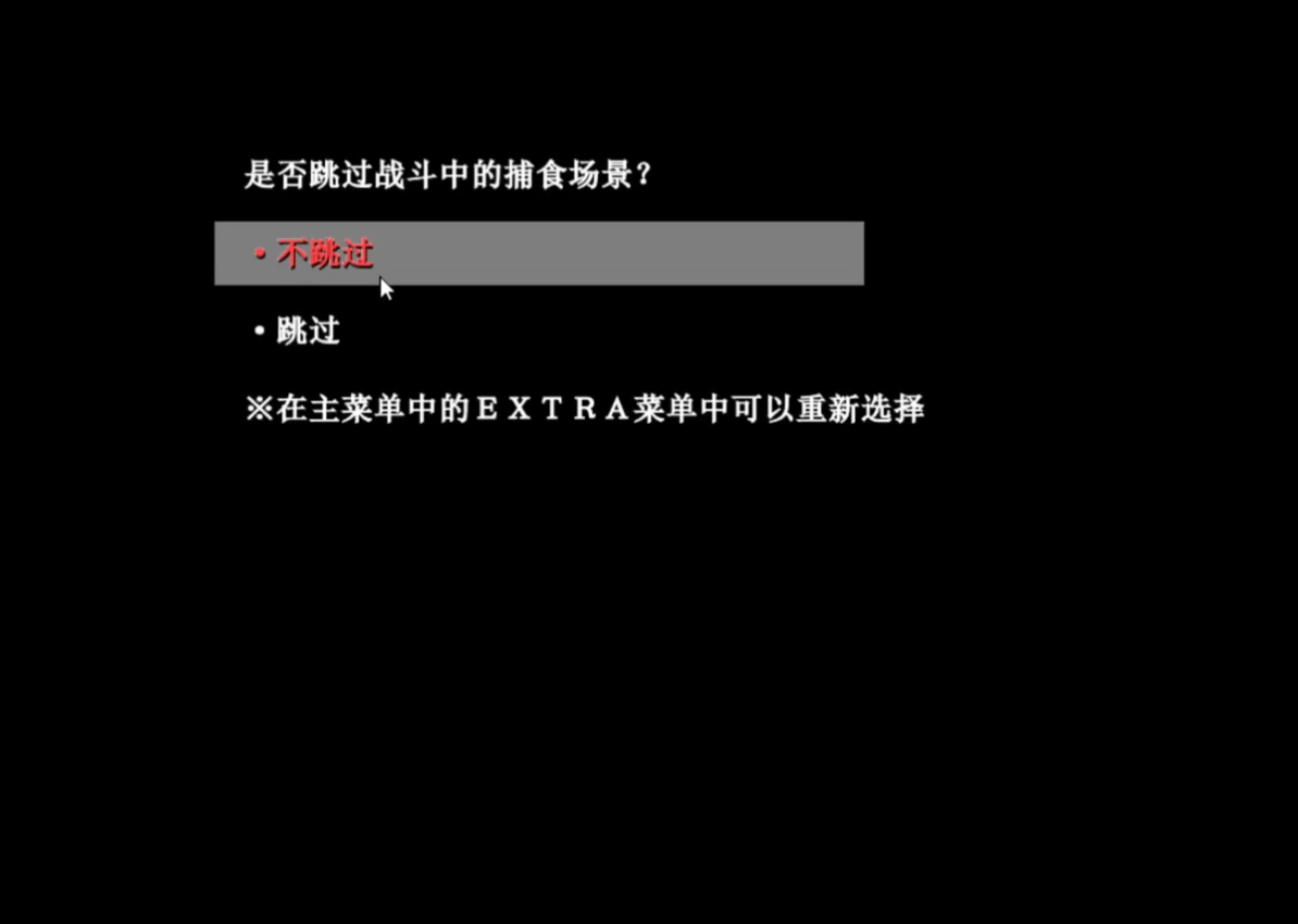 勇者大战魔物娘<a href='https://www.38down.com/zt/707.htm' title='冷狐' class='innerlink' target='_blank'>冷狐</a>汉化版