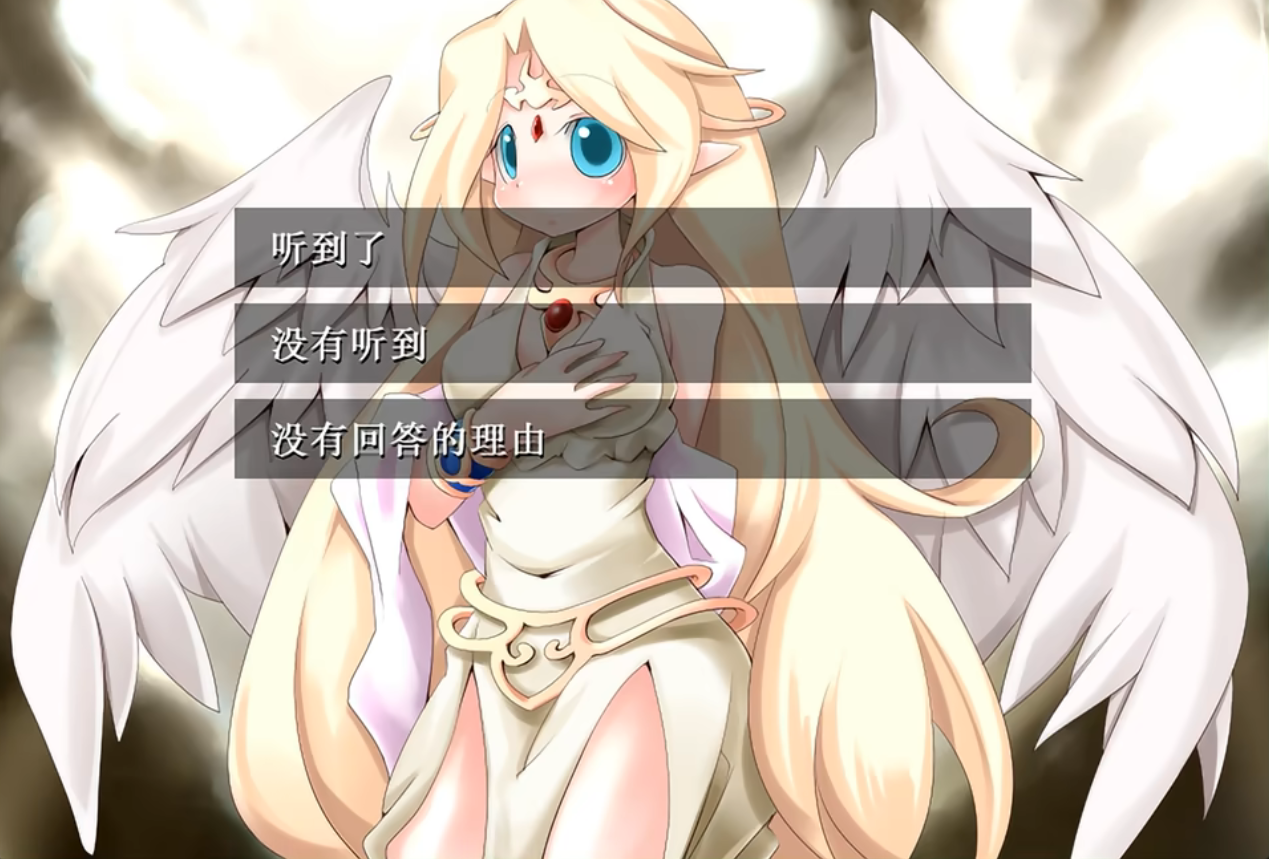 勇者大战魔物娘冷狐汉化版