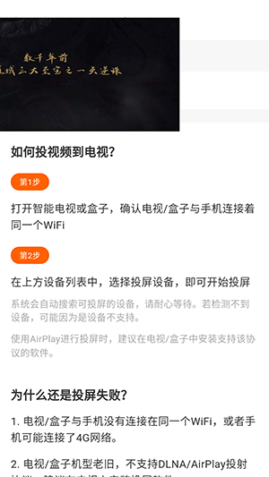 零零七影视2026版安卓版截图
