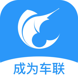 成为车联 1.0.9 手机版