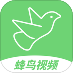 蜂鸟视频播放器