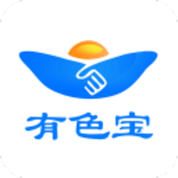 有色宝 3.7.94 安卓版