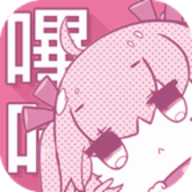 哔咔漫画仲夏版 2.2.1.3.3.4 安卓版