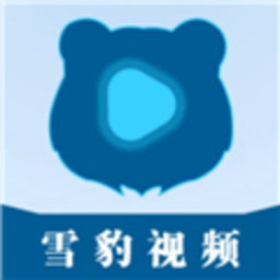 雪豹视频免费版