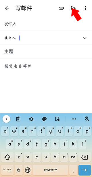 Gmail手机版截图