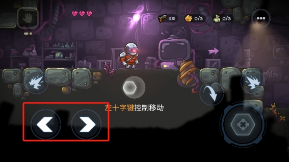 僵尸洞穴