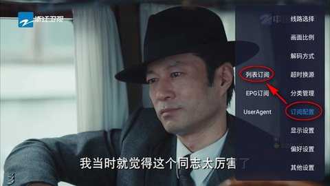 酷9TV直播 1.3.2-2 安卓版 酷9TV直播 1.3.2-2 安卓版