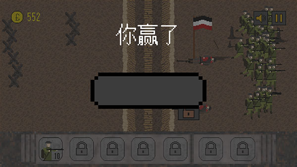 新手攻略配图4