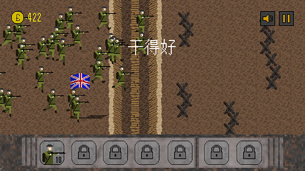 新手攻略配图3