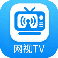 网视TV 1.0.0 安卓版