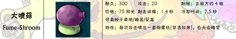 14.png
