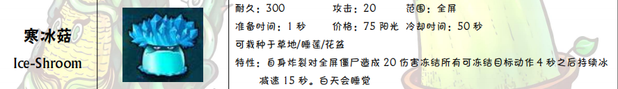 11.png