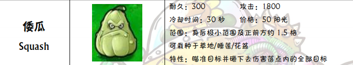 18.png