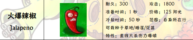 25.png