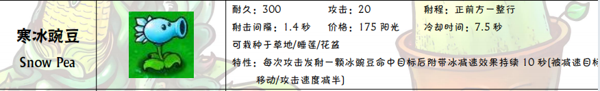 10.png