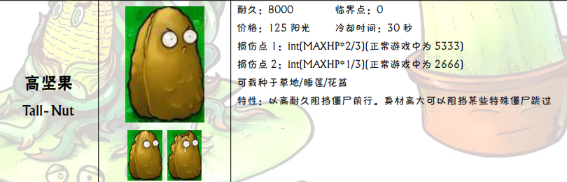 22.png