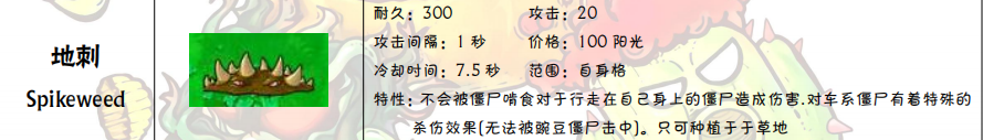 24.png