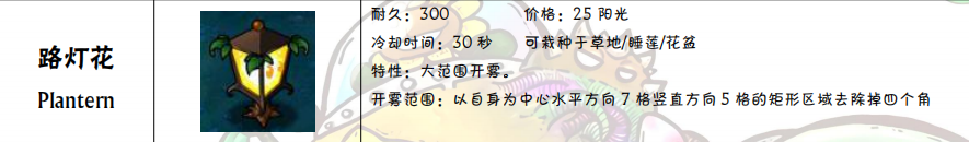 35.png