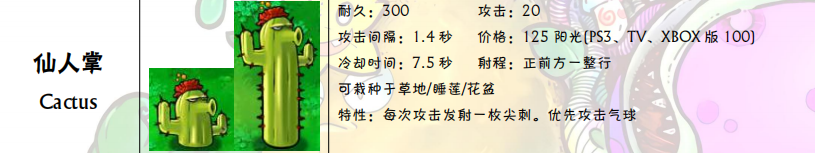 34.png