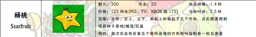 31.png