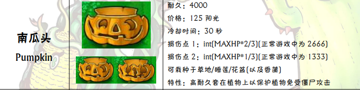 30.png