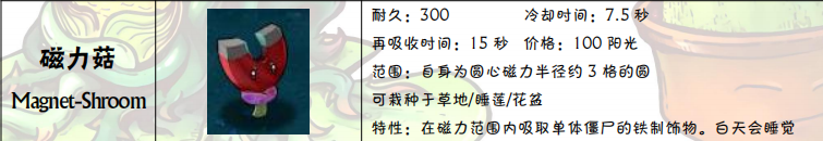 29.png