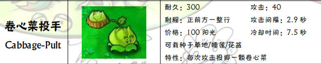 28.png