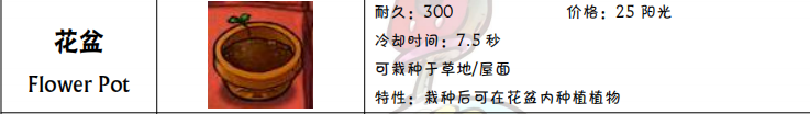 27.png