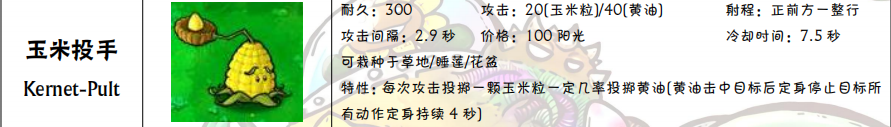 26.png