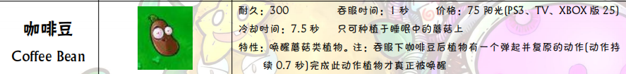 163457_60237488.png