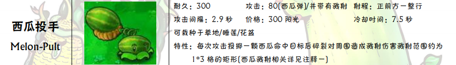 163455_14561510.png