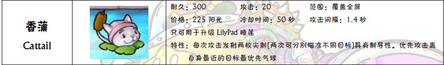163453_43035733.png