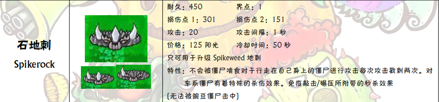 163452_52827916.png