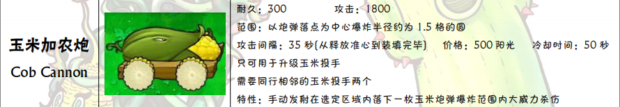 163451_67213992.png