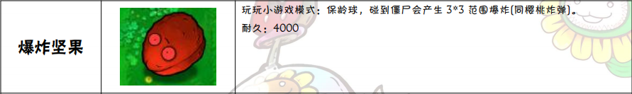 163450_32797098.png