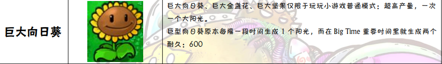 163449_22908157.png