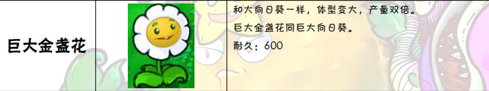 39.png