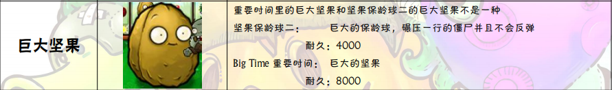 38.png