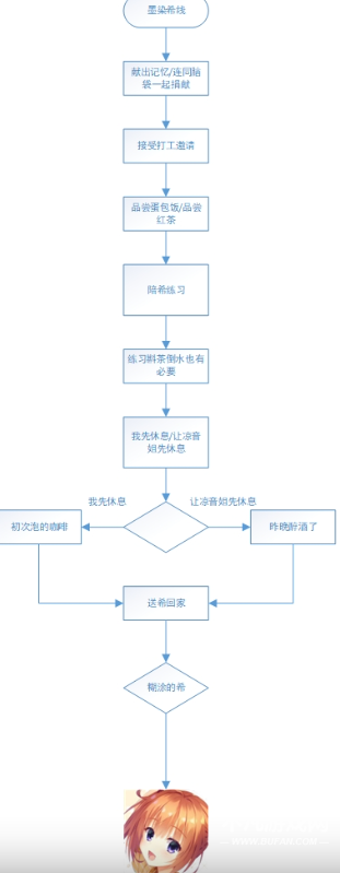 16105416amsg.png